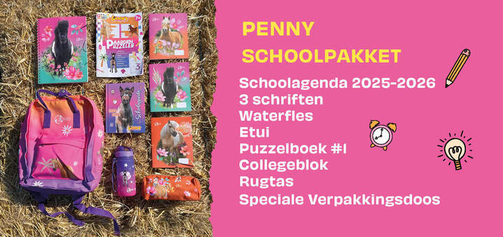 XXL Schoolpakket 2025